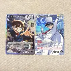 Item thumbnail for item 214bbdd6-a1c5-4e1c-b355-a60bdb35e2e0