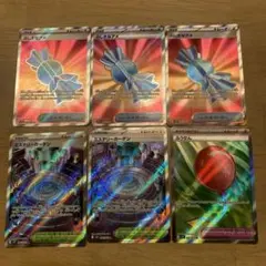 メガブレイブ　メガシンフォニアSRまとめ売り　6枚