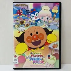 マロン※子育て中につきプロフィール必読様 リクエスト 2点 まとめ商品