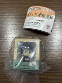 るかっぷ 呪術廻戦 ミニチュアコレクション 伏黒恵