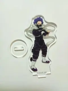 ヒロアカ 心操人使 アクリルスタンド アクスタ あくすたーず！