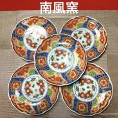 有田焼　南風窯　金彩古伊万里（金襴手・色絵）小皿揃　5枚セットのサムネイル