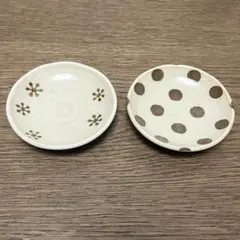 ニトリ 超軽量豆皿 カル:エクレ 2点（錆花紋・丸模様）のサムネイル