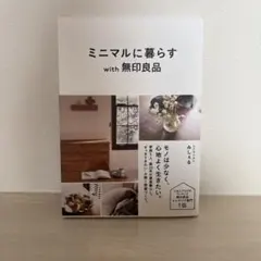 Item thumbnail for item 5ea40efc-a4fd-40be-85fd-e05d9c54f188