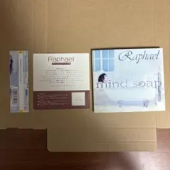 Raphael mind soap CD