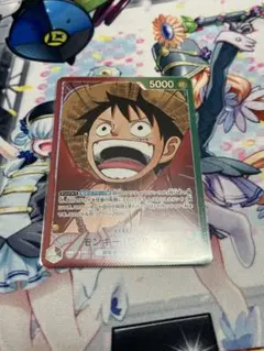 ワンピース　ルフィ　リーダーパラレル