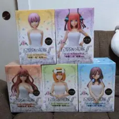 五等分の花嫁 スーパープレミアムフィギュア 花嫁ver. セット