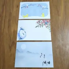 Item thumbnail for item f555c5cd-08b3-4161-831b-5d8d36d8e50a