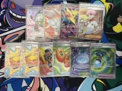 Item thumbnail for item 5604873e-8d31-44ef-97c4-5590d70f6b42