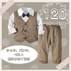 Item thumbnail for item 4a068e2e-f908-43f4-ad70-78b4df13f87c