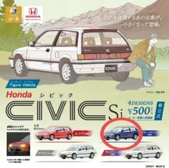 Item thumbnail for item 3ff1fd17-f20d-49de-8e3e-42b56684912e