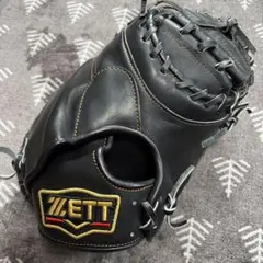 ゼット プロステイタス 軟式 キャッチャーミット 森友哉 オーダー