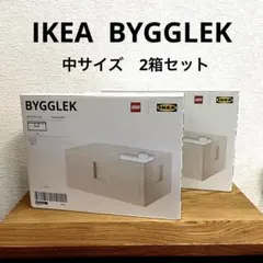 廃盤品、未開封】IKEA/イケア/LIXHULT/リックスフルト/ホワイト - メルカリ