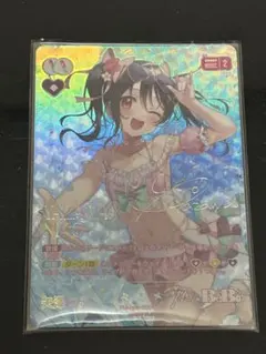 ラブライブカードゲーム　SECE 矢澤にこ lead-netstore_plbp3092508tt009