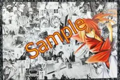 るろうに剣心 明治剣客浪漫譚・北海道編 10巻 特典ポストカード