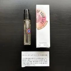 新品】エタリーブルドオランジェ アバーヴザウェーブス 2ml - メルカリ