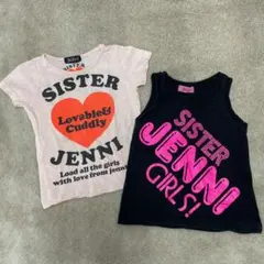 【JENNI】シスタージェニィ　トップス　2枚セット　100