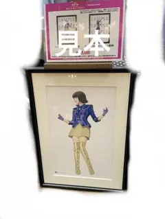 森高千里イラスト額入り新品未開封、会場限定生写真付き 2026年最新】森高千里 生写真の人気アイテム - メルカリ