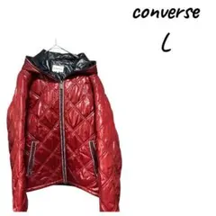 converse，コンバースキルティングジャケット Lサイズ 赤
