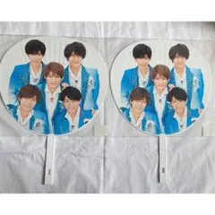 【まとめ割対象】 King&Prince カウコン2018-2019 うちわ