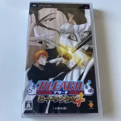BLEACH 〜ヒート・ザ・ソウル 4〜