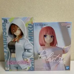 五等分の花嫁 中野二乃 三玖