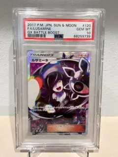 みんみ@めるカリ様 リクエスト 2点 まとめ商品