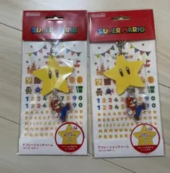 ★新品未開封★スーパーマリオ　デコレーションチャーム　スーパースター　2個