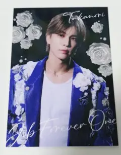 JSB FOREVER〜ONE〜 岩田剛典フォトカード④