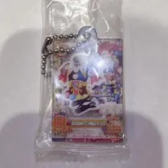 【未使用】アイカツ　だれでもアイドル活動アクリルチャーム3 一ノ瀬かえで