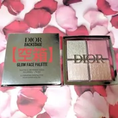 ディオールバックステージフェイスグロウパレット【004】ローズゴールド