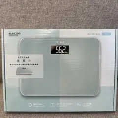 X003様 リクエスト 2点 まとめ商品