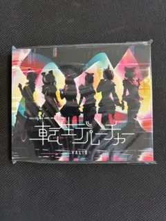 りかる様専用【VALIS】2nd ONEMAN LIVE「転生デパーチャー」