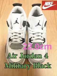 2026年最新】air jordan 4 military blackの人気アイテム - メルカリ