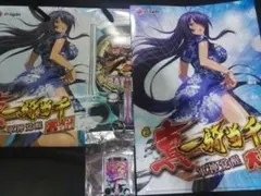 2025年最新】司馬懿仲達の人気アイテム - メルカリ