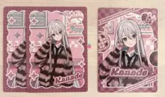 プロセカ メロパレ 宵崎奏 トレカ レア まとめ売り