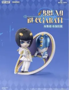 JOJO ブローノ・ブチャラティ - Arrivederci 2体セット - メルカリ