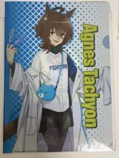 2025年最新】ウマ娘Fビレッジの人気アイテム - メルカリ