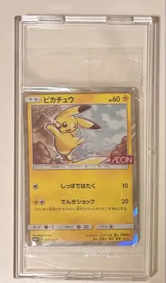 2025年最新】タッグボルト box 未開封の人気アイテム - メルカリ