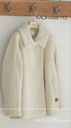 2025年最新】モラビト コートの人気アイテム - メルカリ
