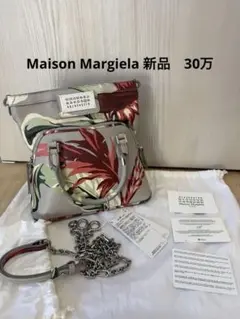 Item thumbnail for item 93d4ca6d-670e-4fab-a1bd-a6b68619ff7c