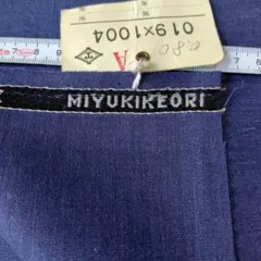 MIYUKIKEORI 御幸毛織 生地 布地 ハギレ