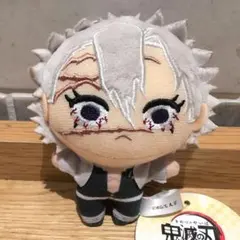 鬼滅の刃 ぬいぷりけmini4 不死川実弥