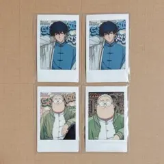 Item thumbnail for item 3aa1dc80-f47d-4d78-b7dc-a273df8f847c