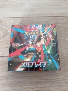 新品　未開封　ポケモンカードゲーム　メガブレイブ　シュリンク付きbox