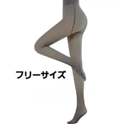 透け感タイツ ストッキング 裏起毛 伸縮性 美脚 厚手 発熱 吸汗 パンスト