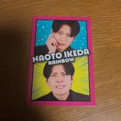 レインボー 池田直人 - メルカリ