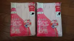 Item thumbnail for item 5bdf02f7-337e-40b0-b427-b057602594ce