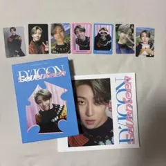 seventeen トレカ　DICON JAPAN ミンハオ　まとめ売り 2026年最新】dicon seventeen ミンハオの人気アイテム - メルカリ
