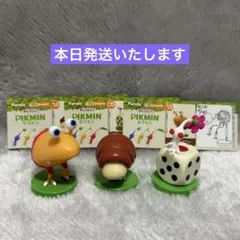 チョコエッグ　ピクミン　チャッピー　パンモドキ　白ピクミン